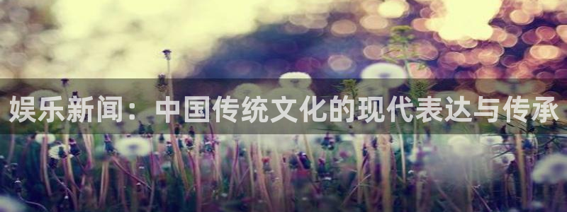 万事娱乐登录地址