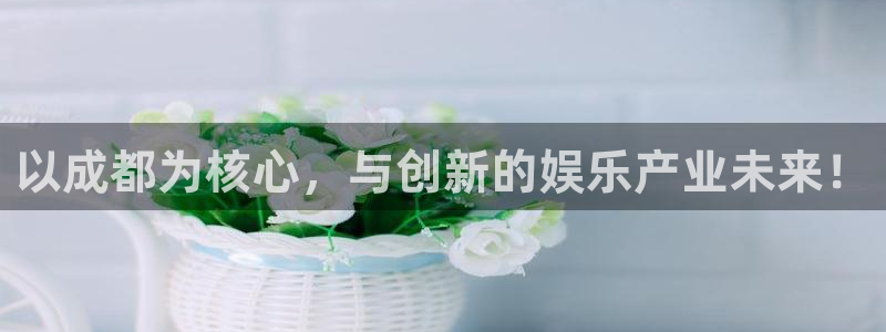 万事娱乐