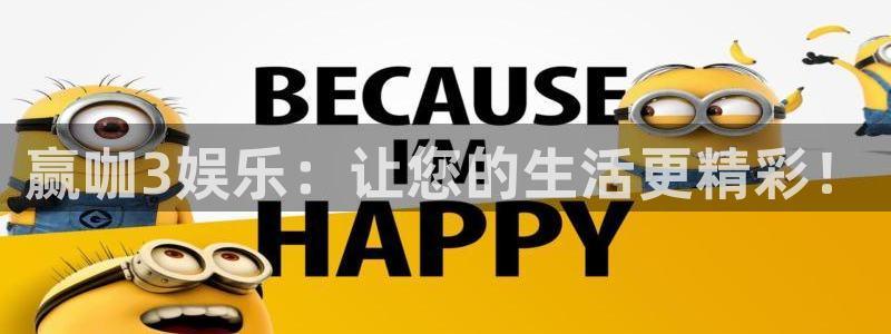 万事娱乐登录地址
