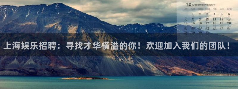 万事娱乐登录地址