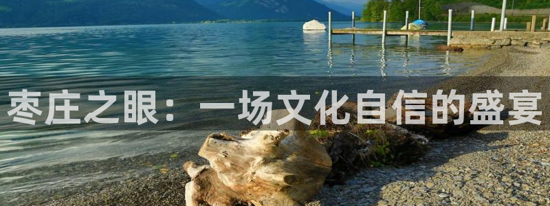 万事娱乐